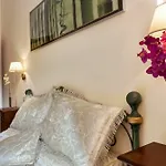 Prati 로마