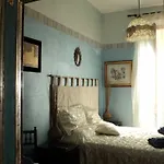 Prati 3* 로마